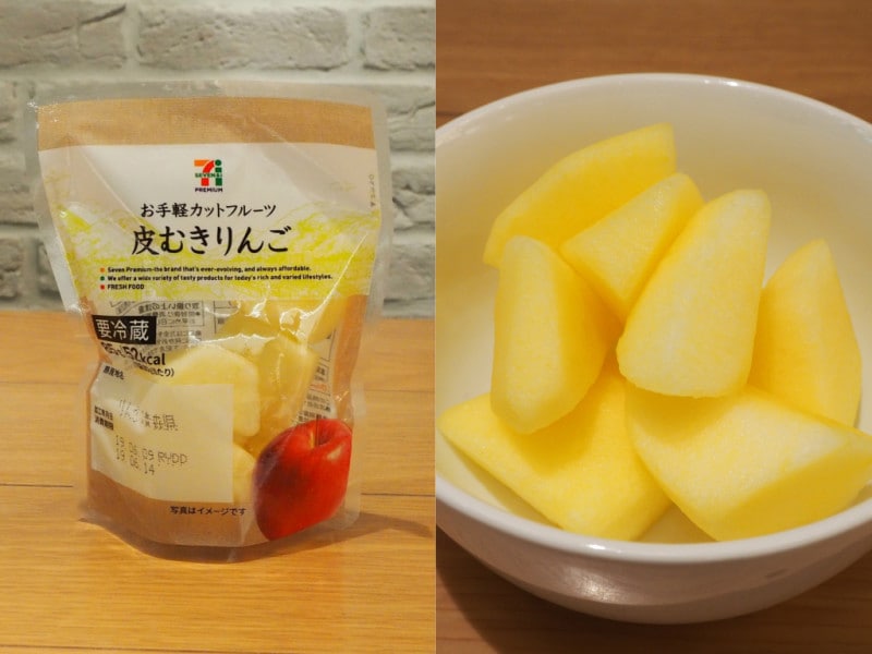 セブンイレブンならダイエットにおすすめのカットりんごも買える