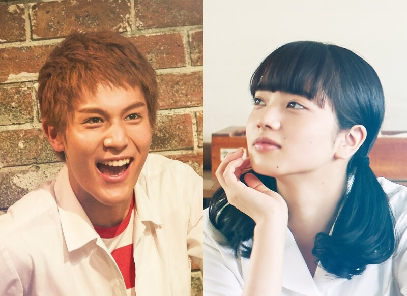 坂道のアポロン