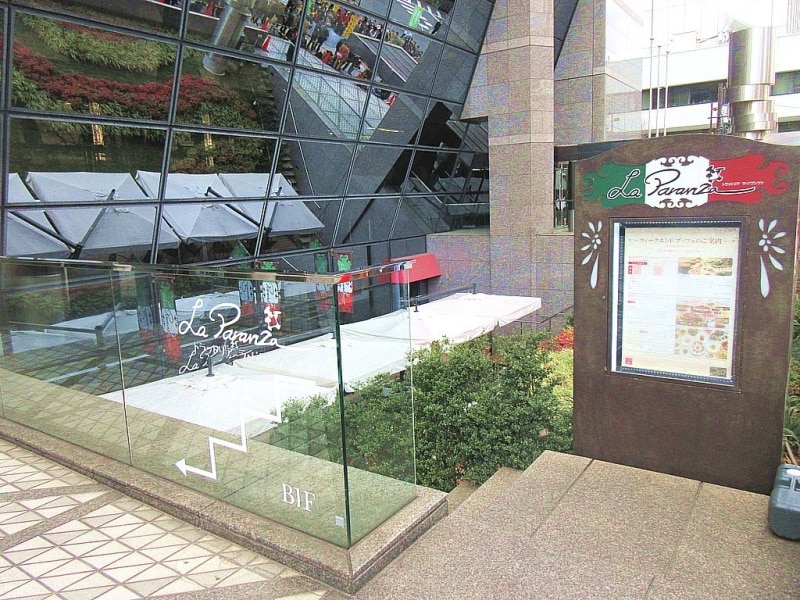 ラ・パランツァ 外観