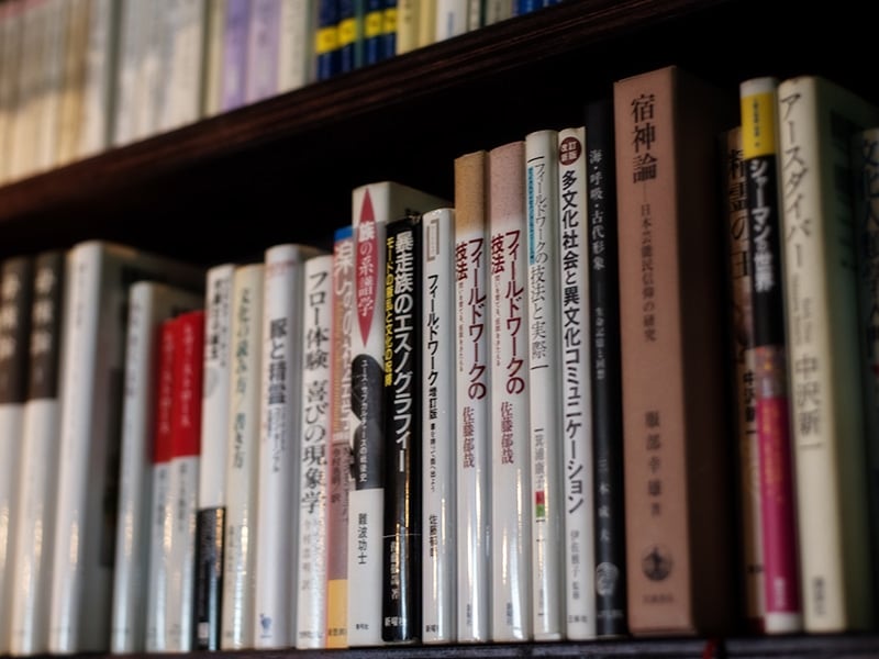 佐藤郁哉さんのフィールドワークは、学生時代の大山さんに大きな影響を与えた