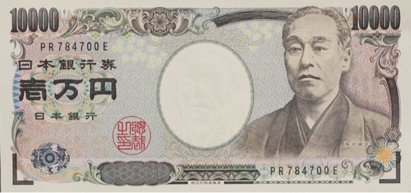 1万円札