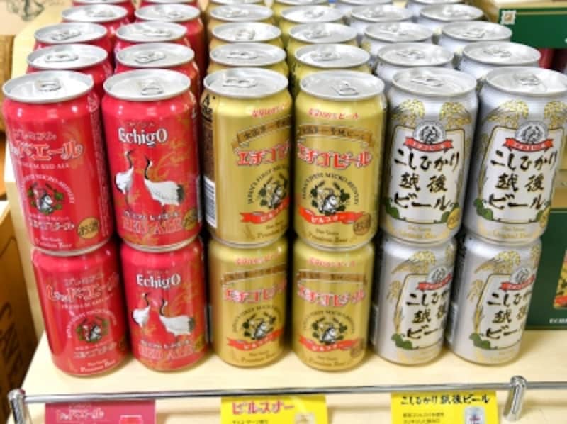 新潟空港,お土産,エチゴビール