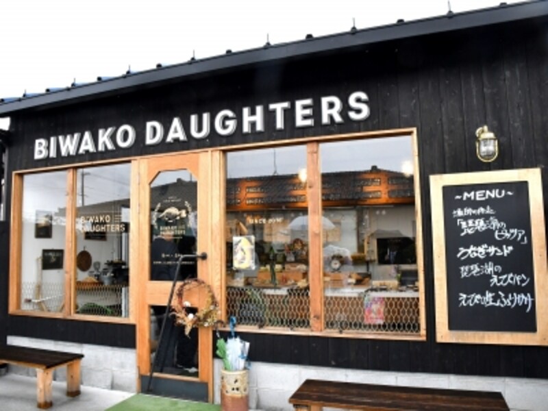 滋賀,ふなずしサンド