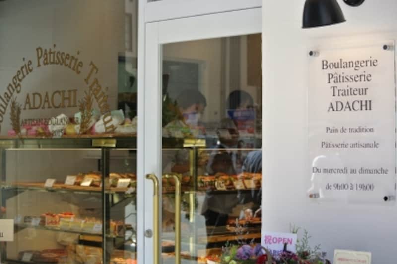 ブーランジェリーパティスリートレトゥールアダチ