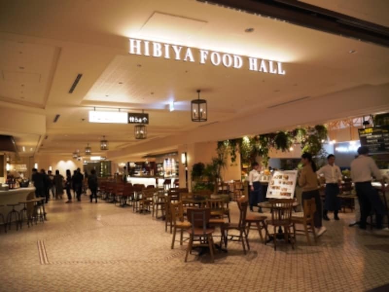 HIBIYA FOOD HALL