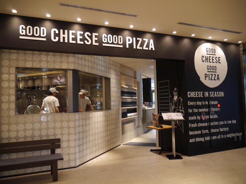 GOOD CHEESE GOOD PIZZA