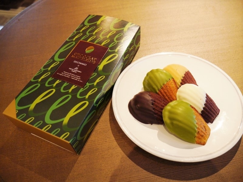『日比谷ショコラマドレーヌ』（5個入り1700円／税別）