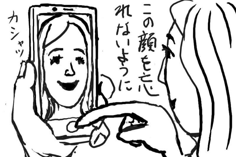 ラッキーな顔を写真に撮っておこう