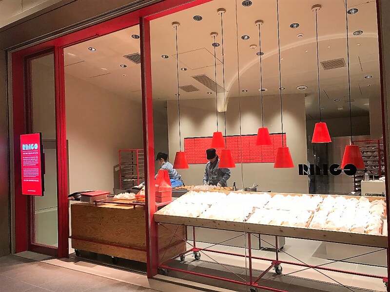 東京ミッドタウン日比谷のRINGO