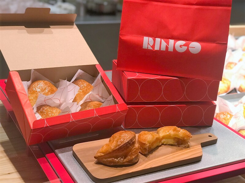 焼き立てカスタードundefinedアップルパイundefined1個399円undefined4個セットundefined1,512円