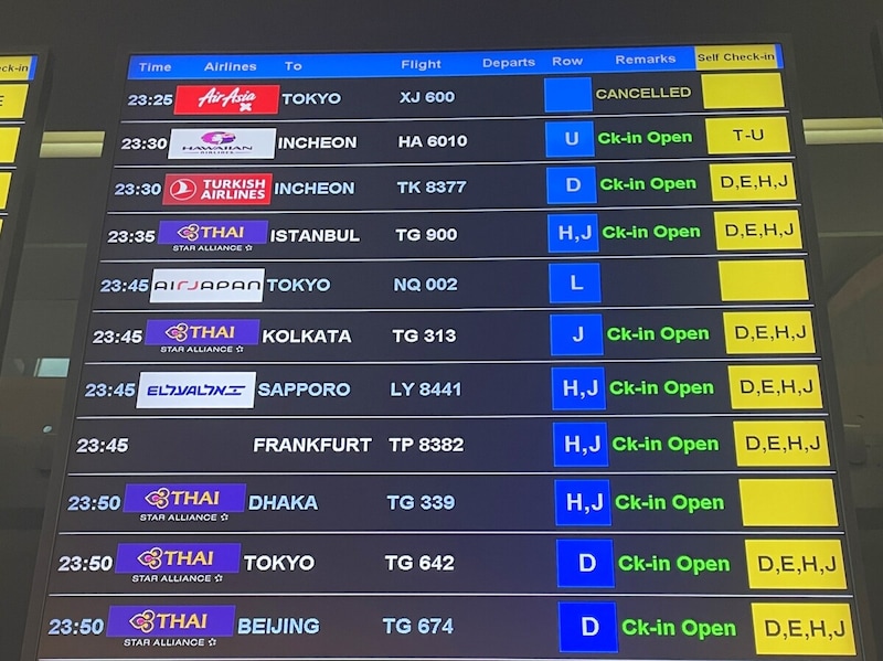 departure