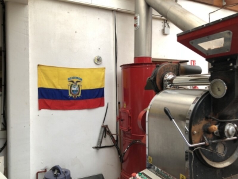 自社農園のあるエクアドルの国旗