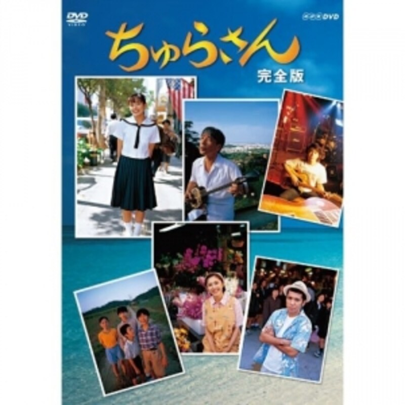 日本の名作ドラマ