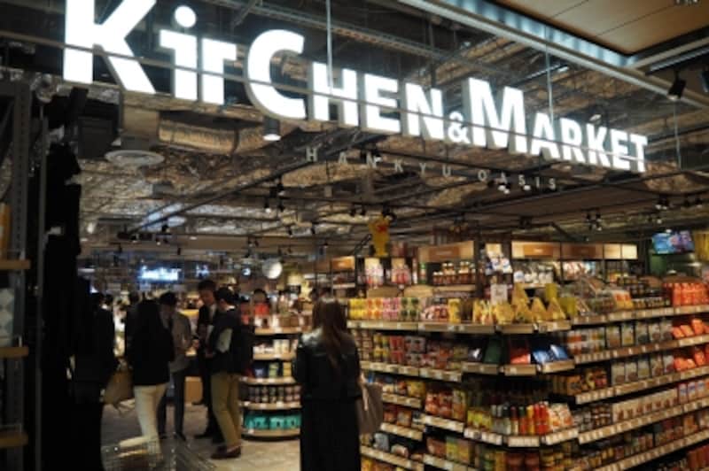 どこの国だか分からない、不思議な高揚感を持たせる「キッチン＆マーケット」