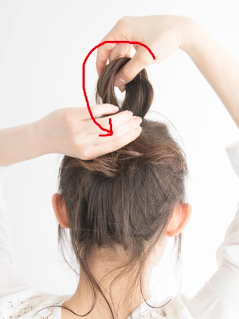 半円に折り曲げる