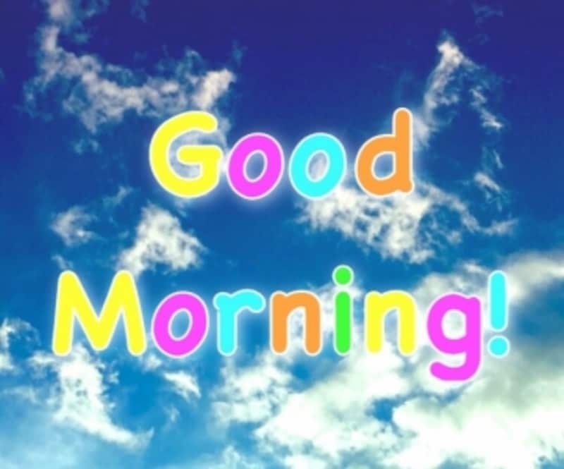 gm