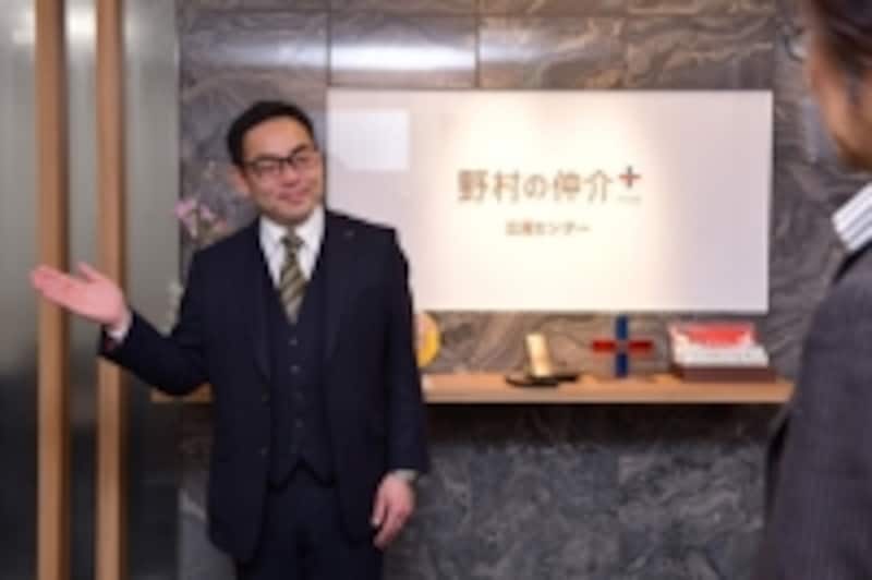 野村の仲介プラス広尾センター入り口写真