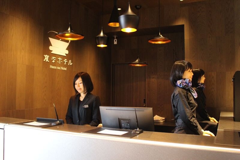 銀座エリアの新ホテル/変なホテル東京 銀座