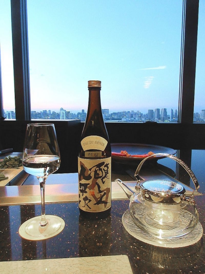 浜木綿 醸し人九平次 山田錦50 純米大吟醸 2017