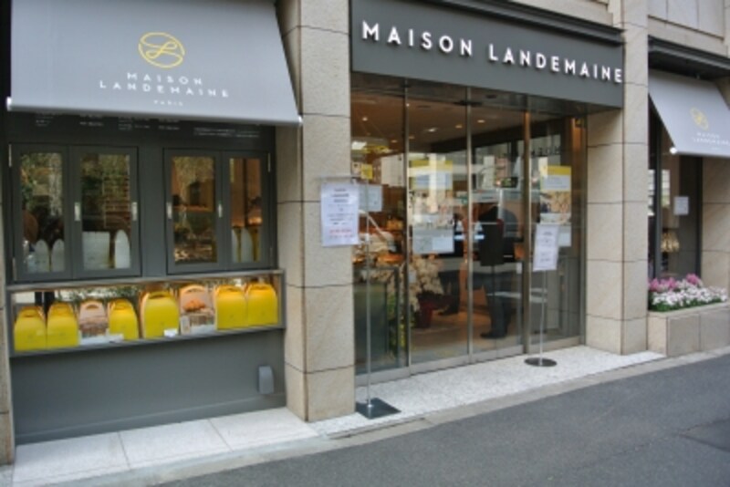 メゾン ランドゥメンヌ、赤坂のオフィス街にオープン [パン] All About