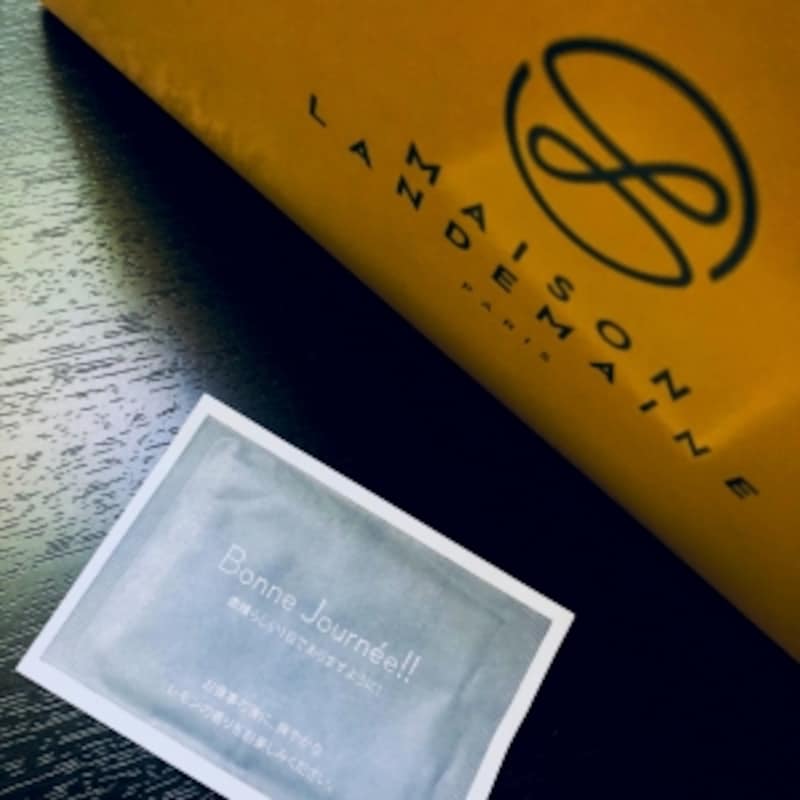 食後用おてふき