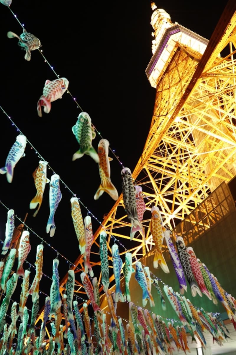 鯉のぼりのライトアップ