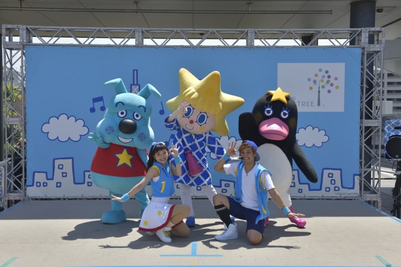 ソラカラちゃんとダンス