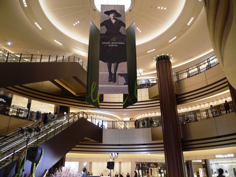 東京ミッドタウン日比谷