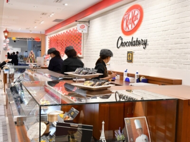 伊丹空港,キットカット