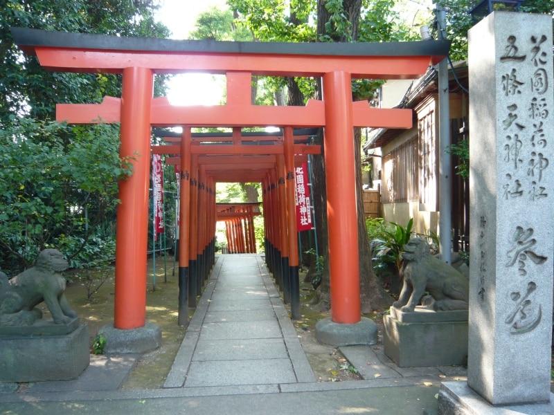 五條天神社