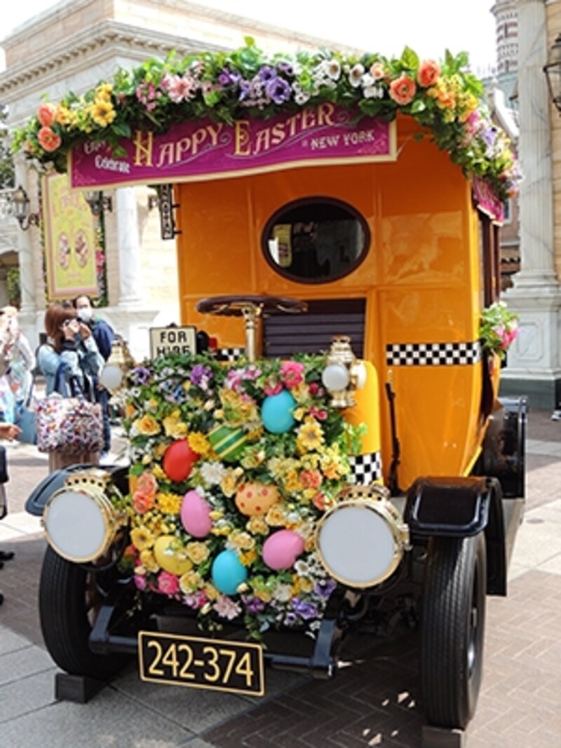 デコレーション