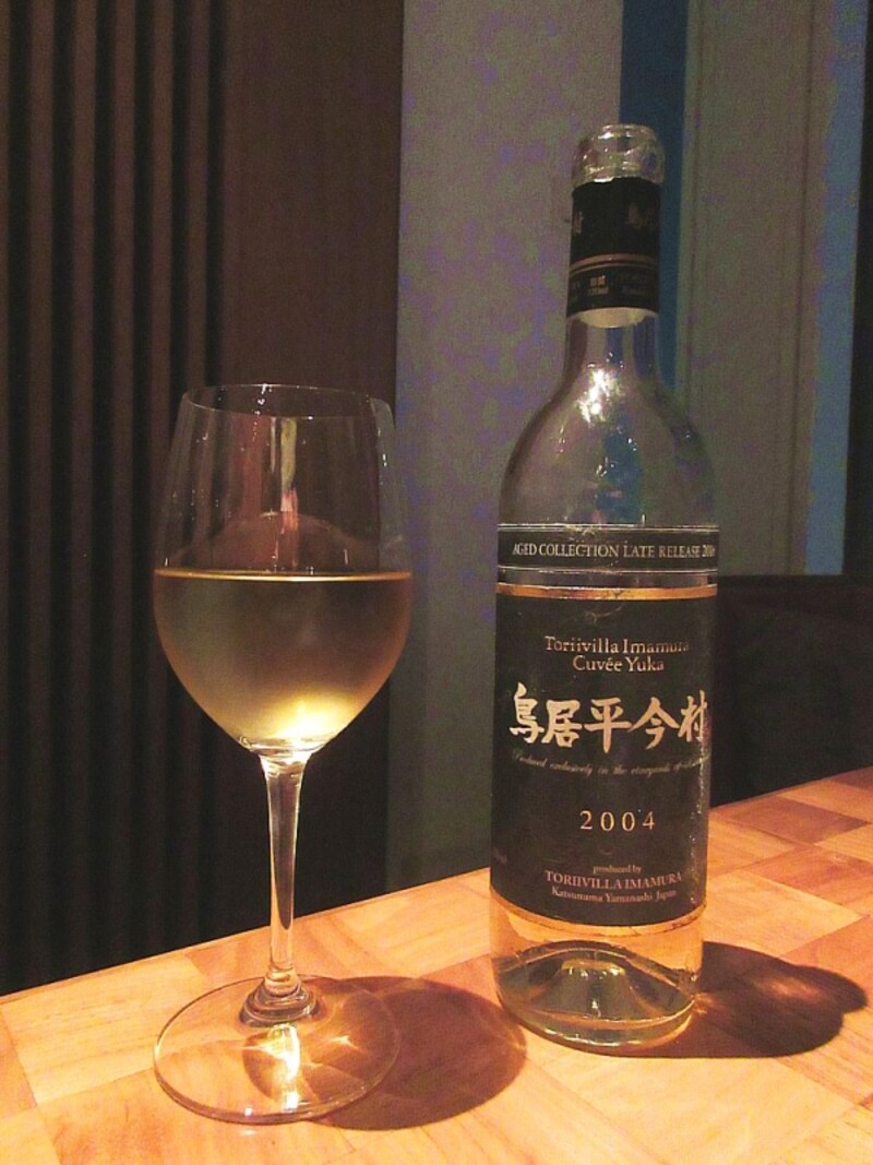 アンダーズ 東京 甲州 鳥居平今村 キュベ ユカ ブラン