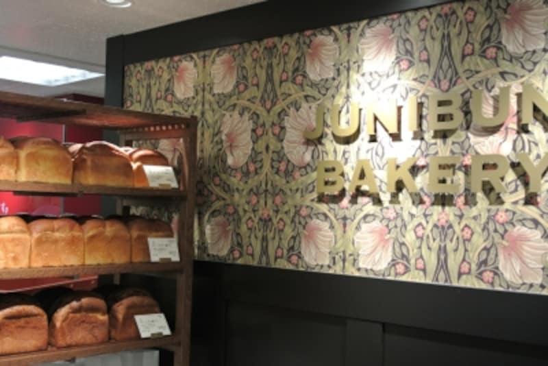 古くて新しい、今までにない雰囲気