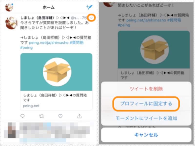 オールアバウト