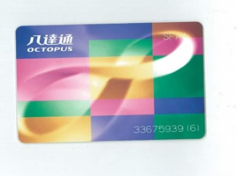 オクトパスカード