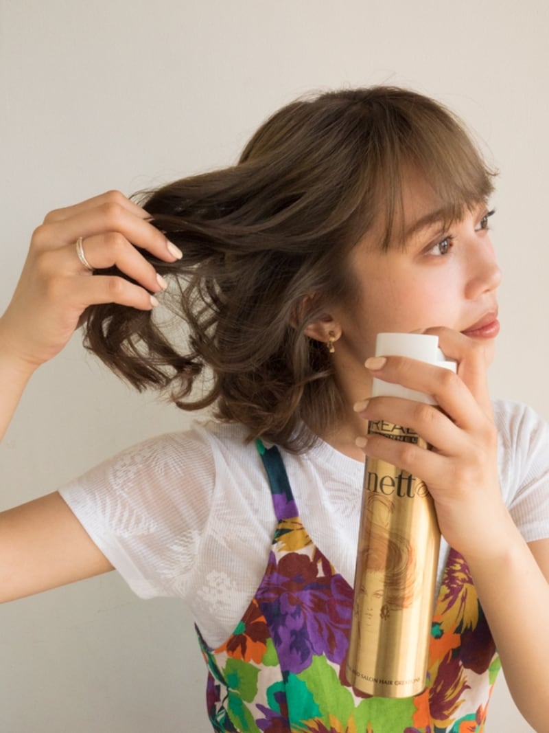 ２０センチ以上離して内側にもかかるように