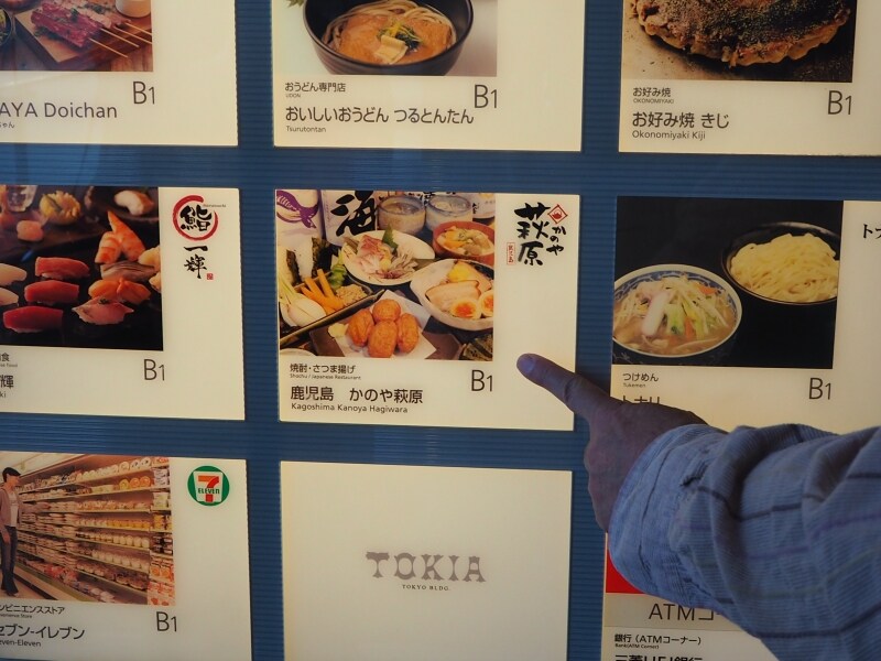 ランチは11：00～15：00undefined無休