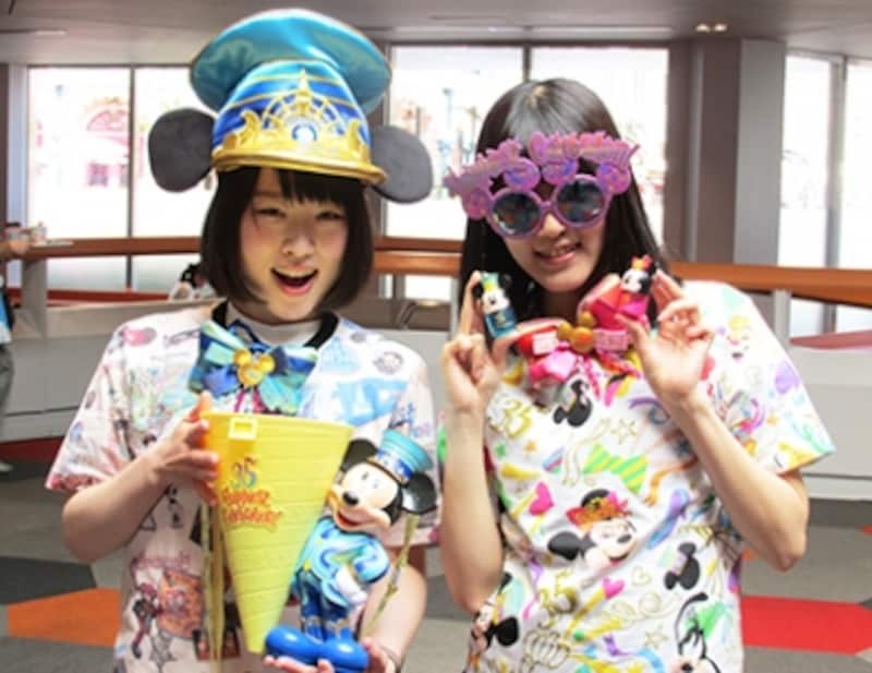 スペシャルグッズ