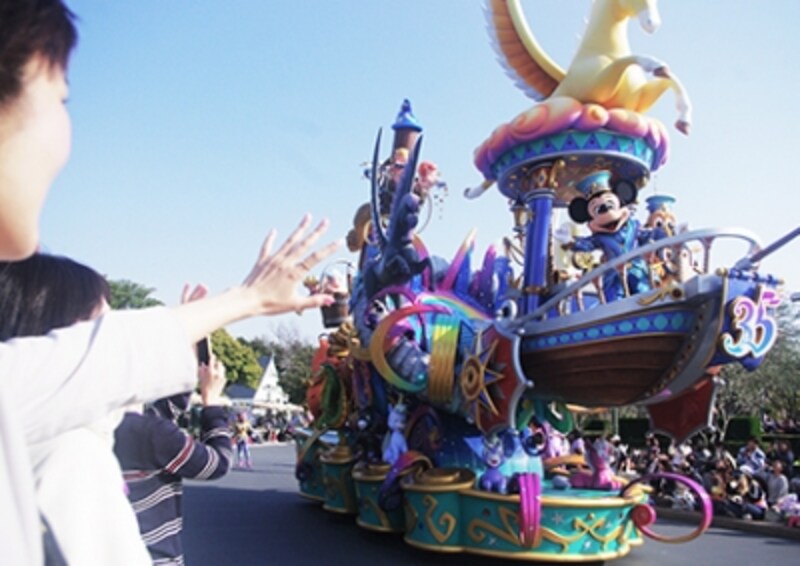 ドリーミング・アップ