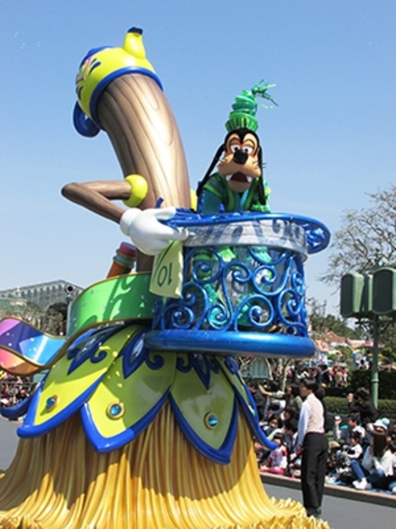 ドリーミング・アップ