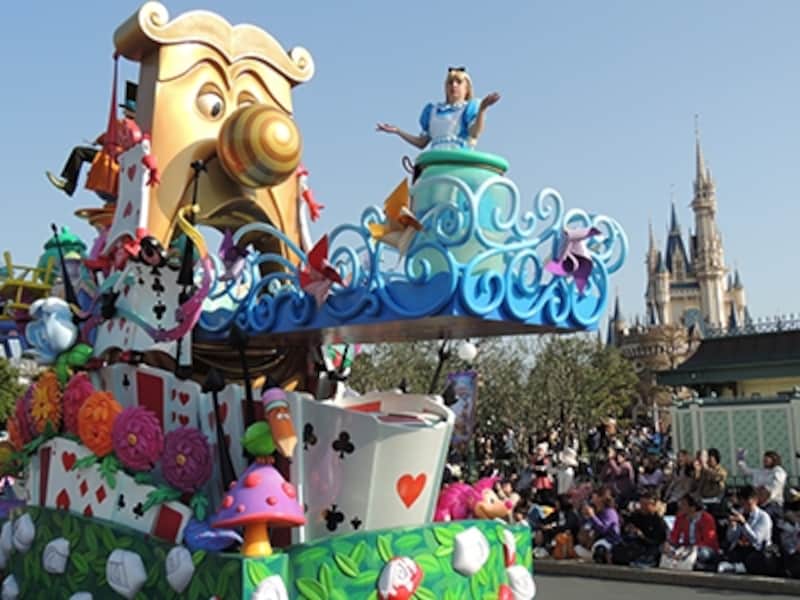 ドリーミング・アップ