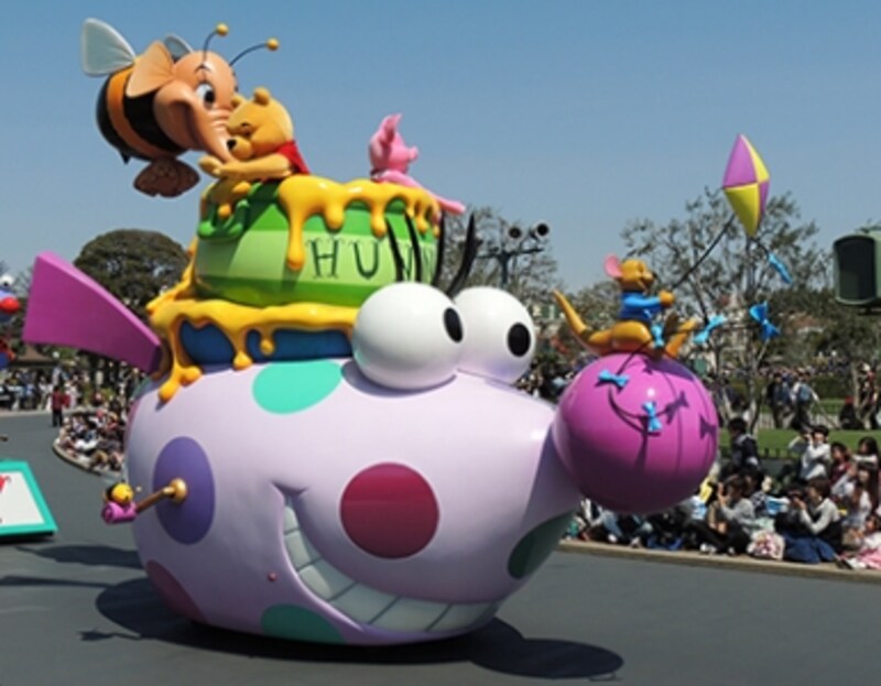 ドリーミング・アップ