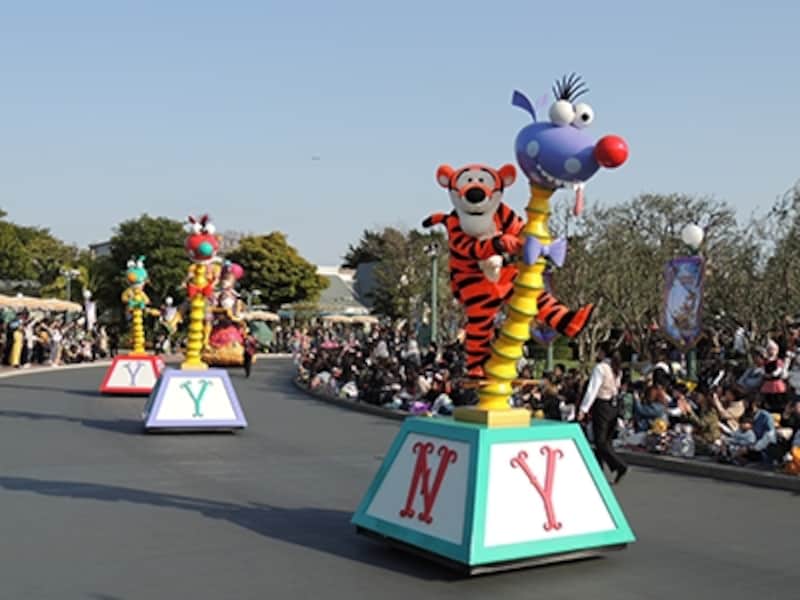 ドリーミング・アップ