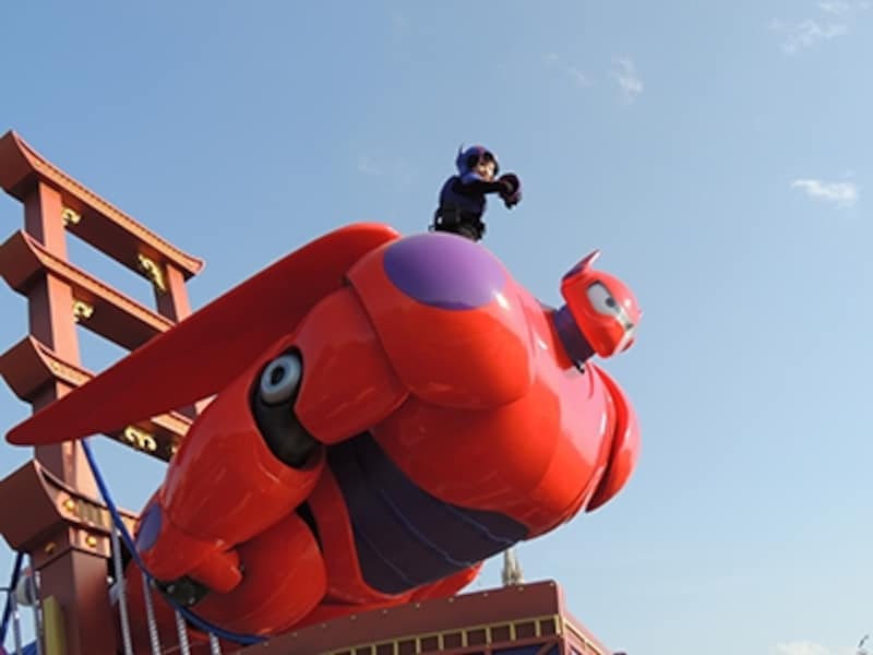 ドリーミング・アップ