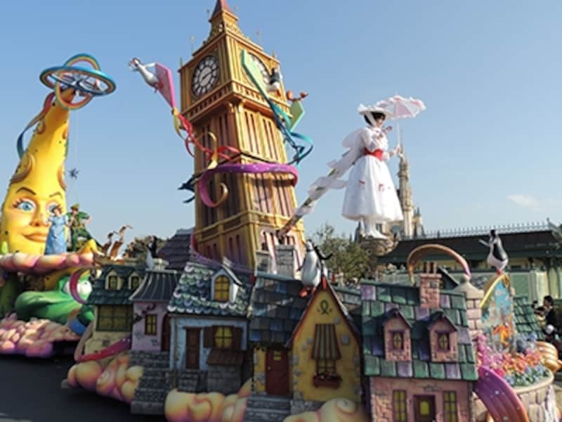 ドリーミング・アップ