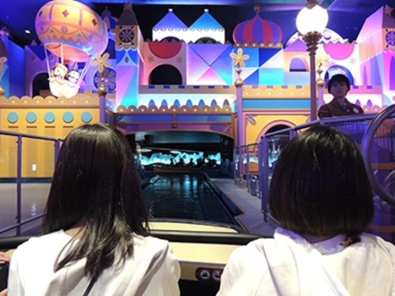 イッツ・ア・スモールワールド