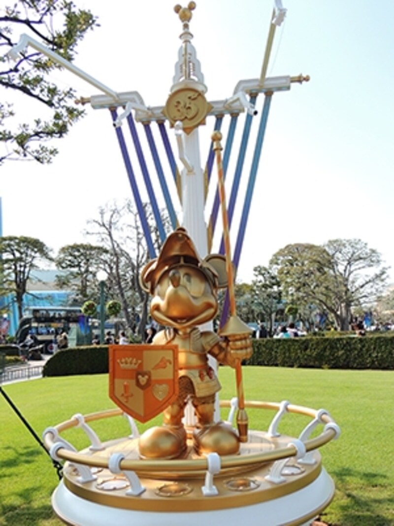 ハピエストミッキースポット