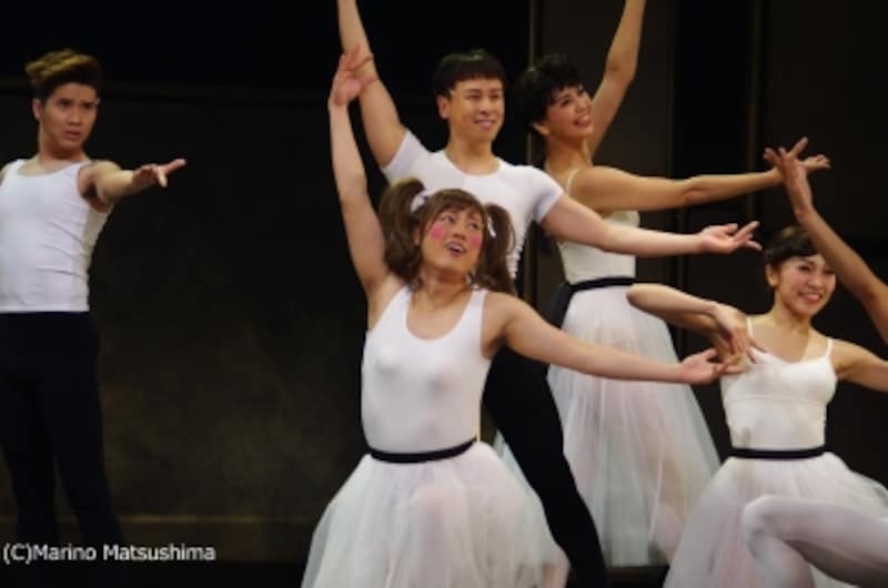 『ウーマン・オブ・ザ・イヤー』(C)Marino Matsushima