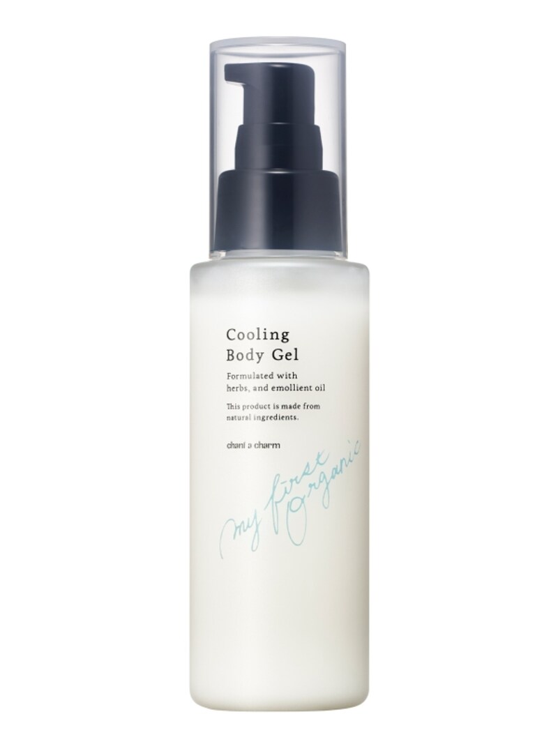 冷蔵庫で冷やしてから使うのもおすすめ