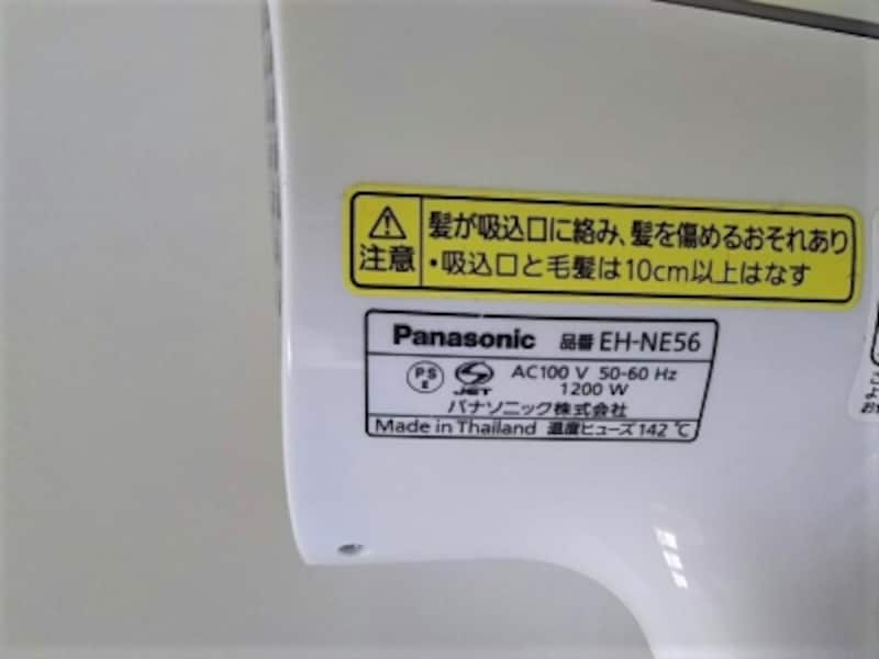 ハワイのコンセント 電圧 プラグ 変圧器事情 ハワイ All About